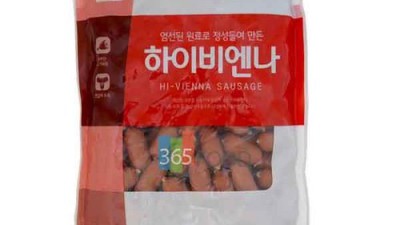 ✨[솔직후기] 오양하이비엔나, 쟁여템 등극! (할인정보🎁)✨