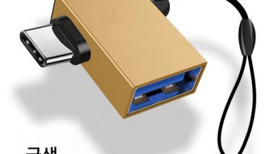 내 차에 딱! 사이드카메라USB 추천 & 꿀팁 대방출 ✨
